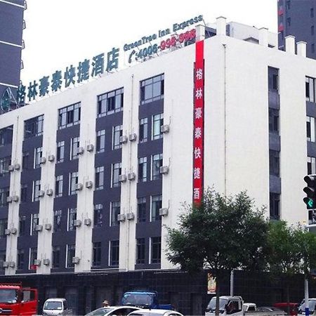 Greentree Inn Hebei Qinhuangdao Peace Avenue Express Hotel Dış mekan fotoğraf