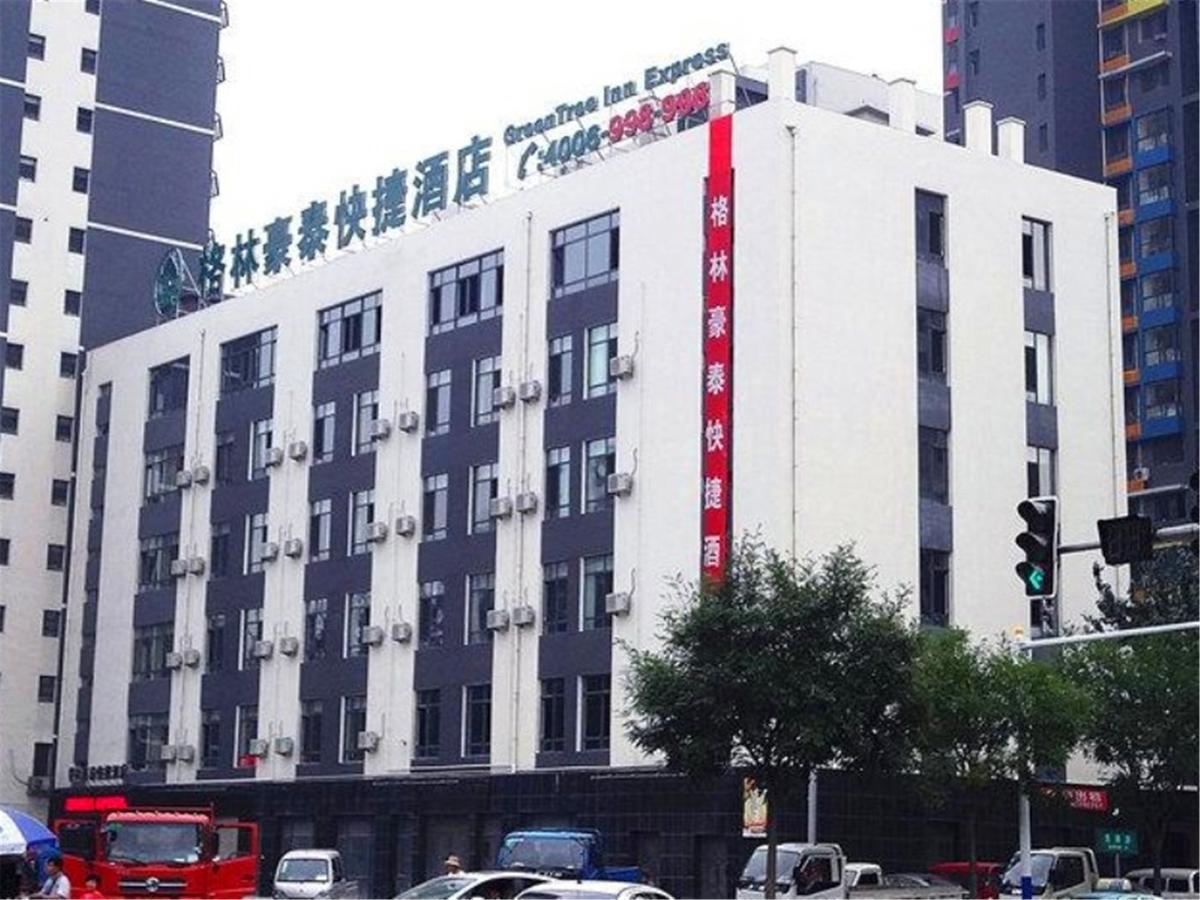 Greentree Inn Hebei Qinhuangdao Peace Avenue Express Hotel Dış mekan fotoğraf